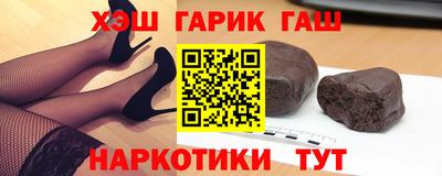 кокс Сланцы