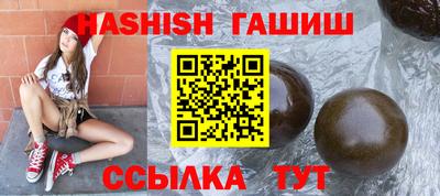 ПСИЛОЦИБИНОВЫЕ ГРИБЫ Кандалакша