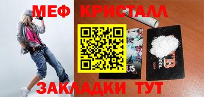 ПСИЛОЦИБИНОВЫЕ ГРИБЫ Кандалакша