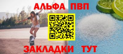 ПСИЛОЦИБИНОВЫЕ ГРИБЫ Кандалакша