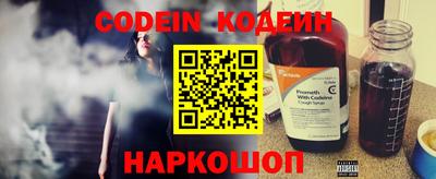 метадон Славгород