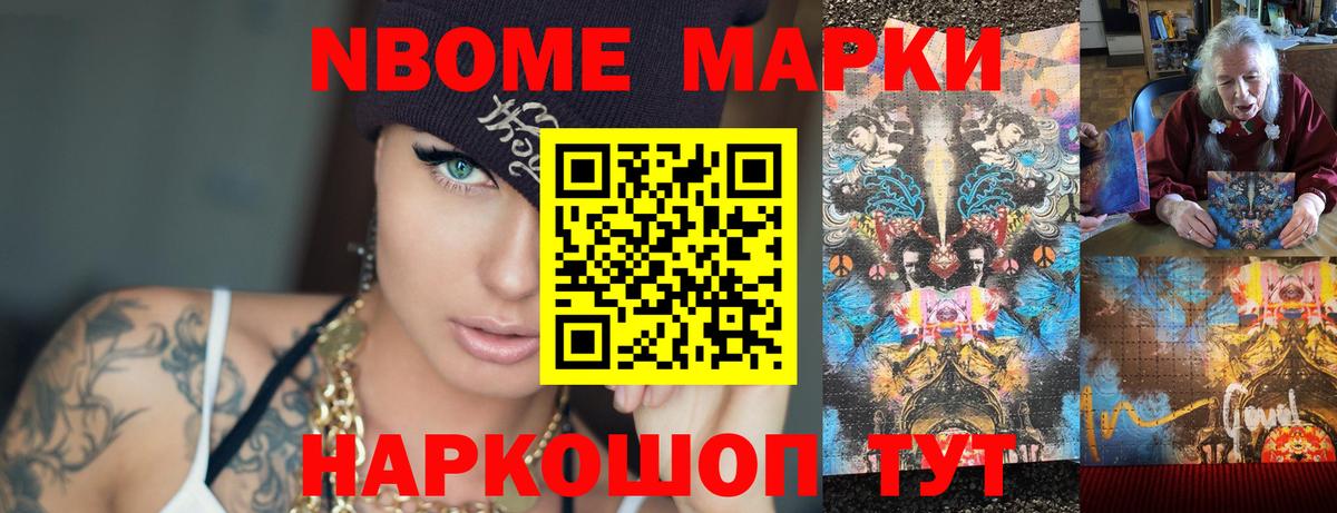Лсд 25 экстази ecstasy  Вход с VPN  mega ССЫЛКА  Свободный  ЛСД экстази кислота  Лсд 25 экстази 