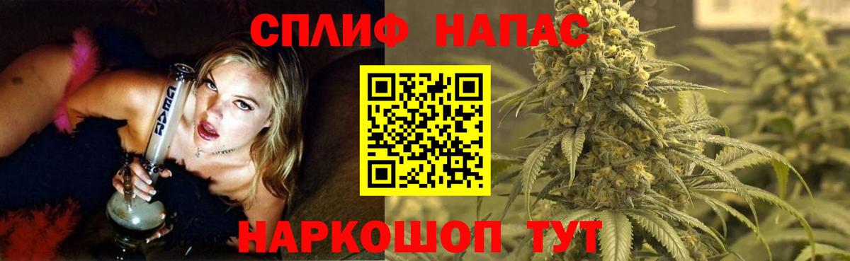 Марихуана MAZAR  Свободный  Марихуана MAZAR 